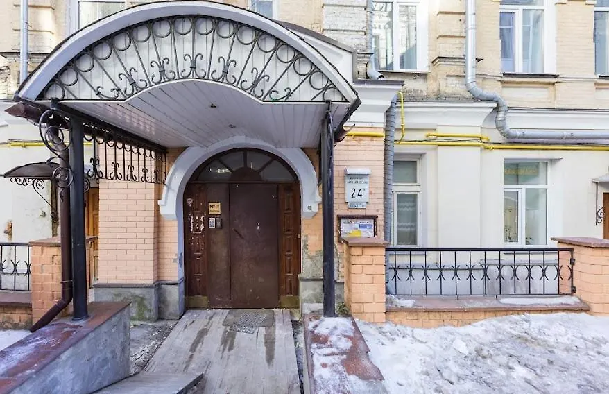 Apartments Mikhailovskaya Kyiv